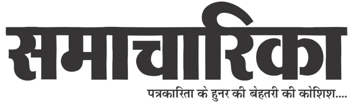 सिर्फ Minimum Due भरकर निश्चिंत हैं? Credit Card का ये खेल पड़ सकता है भारी